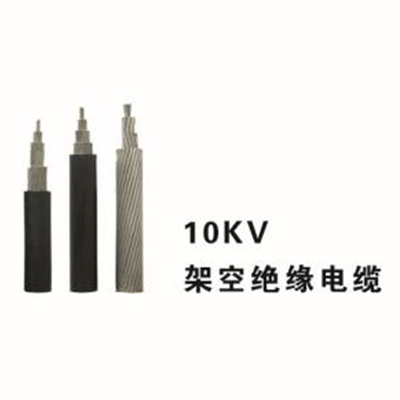 Overhead insulated wire